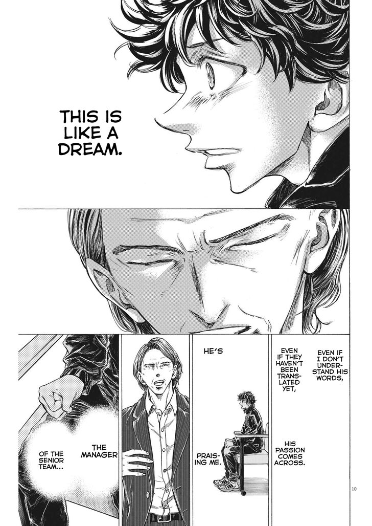 Ao Ashi, Chapter 282 image 12